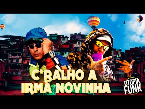 MC Gudan & MC Caio Kazzi - Caralho A Irmã Novinha  (DJ DS)