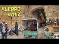 حلب المشي من باب أنطاكية إلى قلعة حلب 4k 60 Fps Old Aleppo
