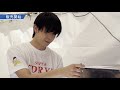 応援隊長田村の挑戦！果たして最高においしい生ビールを提供できるのか？！