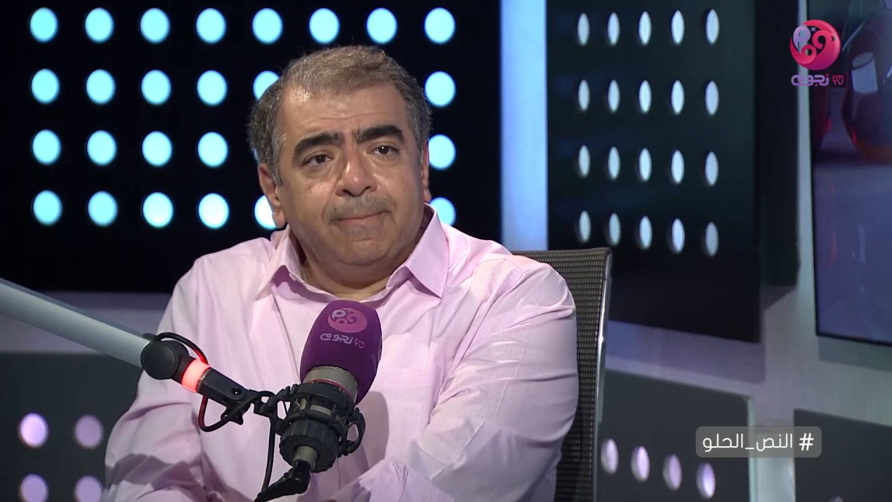النص الحلو| لقاء مع الدكتور هشام خليل 