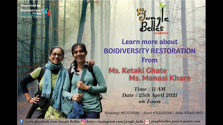 Chat with Ketaki Ghate and Manasi Karandikar | Jun...