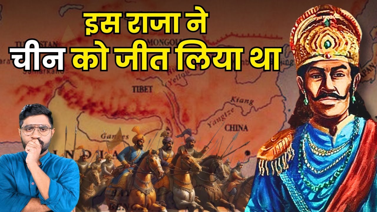 चीन का नक्शा बदलने वाले हिन्दू राजा ने कश्मीर में कौन सा मंदिर बनवाया ? | Greatest King of Kashmir