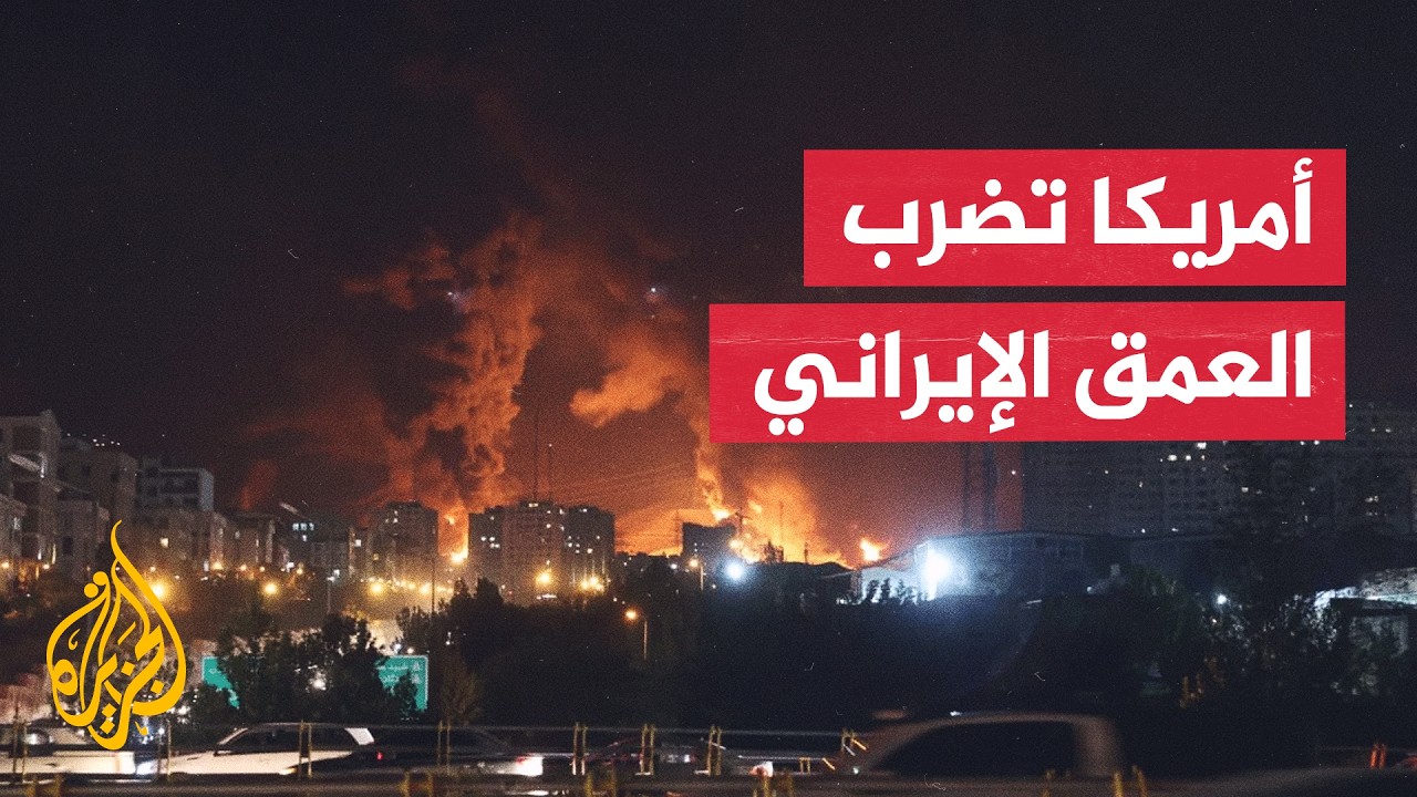 ��� ������� ���������.. ��� ����� ������� ��������� ���� �����
 - نشر قبل 7 دقيقة