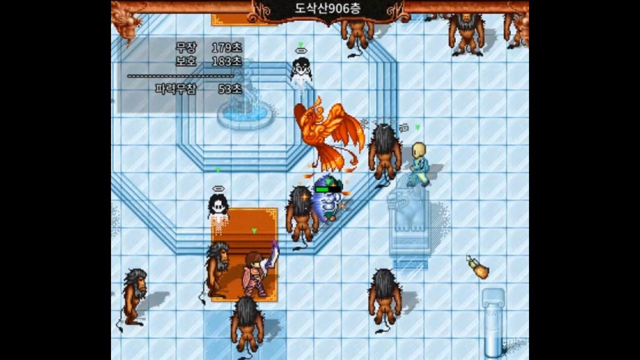 하카와 똥똥배의 900층 데뷔 (검니르 연식)