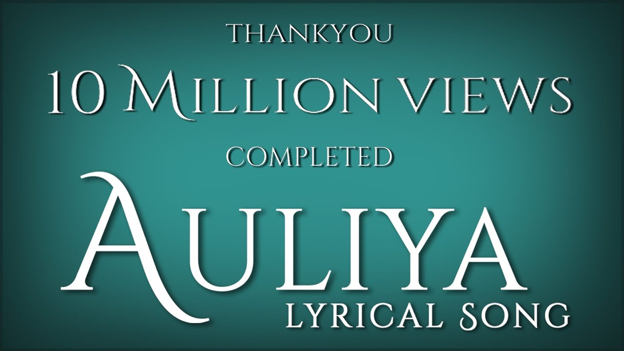 AULIYA | Atif Aslam | Vipin Patwa | Shabbir Ahmed | Hum Char | Rajshri Films | Lyrical