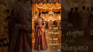 તનુજા ❤️ અશ્વિનકુમાર | નિધિ ❤️ મેહુલકુમાર  લગ્ન આમંત્રણ વિડિયો | Gujarati Wedding Invitation #sorts