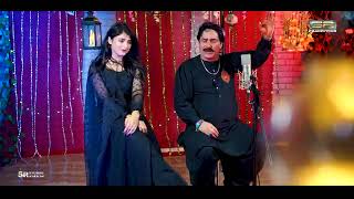 Muhnji Aj Bai Dil Athas Mumtaz Molai New Sing