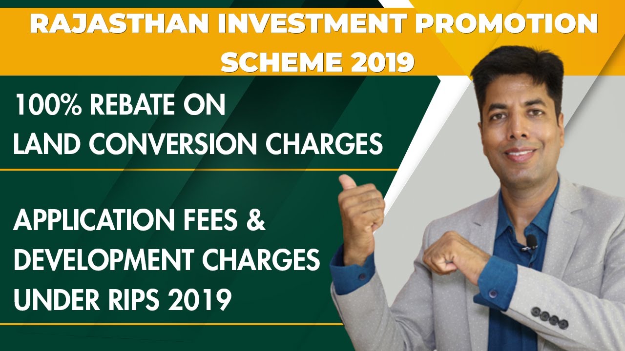 100 Rebate On Land Conversion Charges Application Fees Development 100-rebate-on-land-conversion-charges-application-fees-development