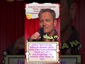 Dieter Nuhr satire und politik 2026 8.7 #kabarett #dieternuhr #standupcomedy
