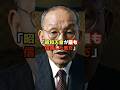 昭和天皇が最も信頼した伝説の日本人とは？
