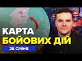 🤯Герасимову КІНЕЦЬ після ЦЬОГО! Крим РОЗНОСЯТЬ, півострів ЕКСТРЕНО БЛОКУЮТЬ. Карта БОЙОВИХ ДІЙ 28.01