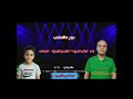 مهرجان صاحب السوء
