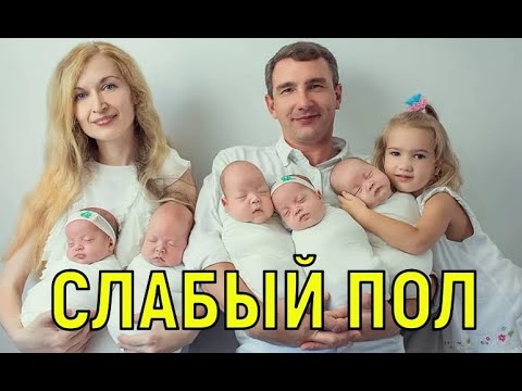 Оксана Кобелецкая родила