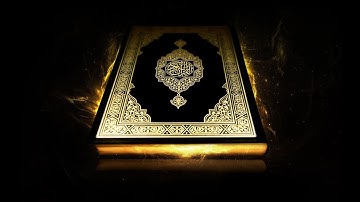 الشيخ سعود الشريم - سورة قريش