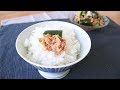 ご飯と合う きゅうりとツナの旨辛和え | Spicy of tuna and cucumber | kurashiru [クラシル]