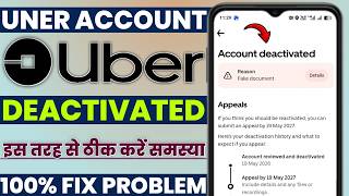 Uber account deactivated problem | Uber driver account deactivated problem | Uber account deactiv... screenshot 3