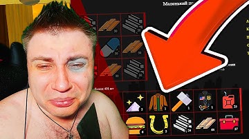 ОБНОВА на УНИКАЛЬНОМ ПРОЕКТЕ В GTA SAMP!😨 150 ОНЛАЙНА ИЛИ.... #гта