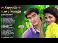 Heart Touching Hindi Love Song | Very Sad Song 2026