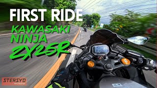 Download Lagu LITTLE BEAST THE KAWASAKI NINJA ZX25R | RIDE AND IMPRESSION | PART 1 MP3 Download Lagu LITTLE BEAST THE KAWASAKI NINJA ZX25R | RIDE AND IMPRESSION | PART 1 MP3