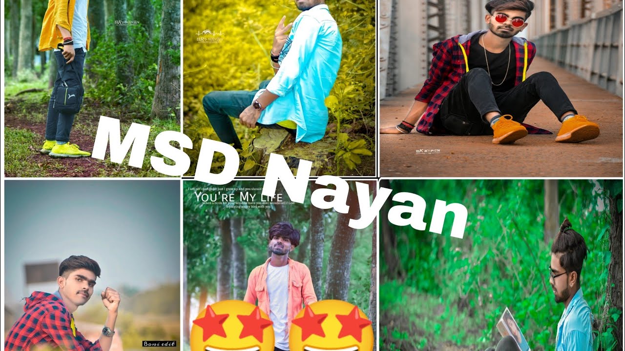 Dēkhō gā'isa phaṭō ēḍiṭa kyāsē lāgatāhēBadatacā luka lāgiẏēchisa phaṭō dēkhō🤩🤩