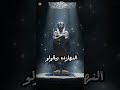 لعنة الفراعنة الحقيقة وراء أحداث غامضة غموض الفراعنة 