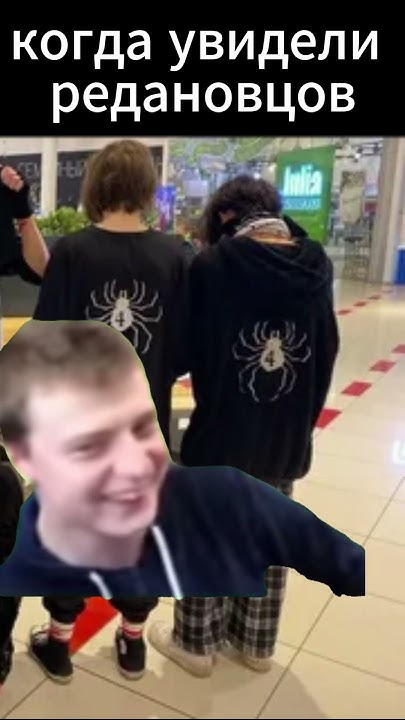 Меллстрой - YouTube