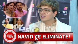 Exclusive interaction with Bigg Boss 17 contestant Navid Sole after Eviction | SBB