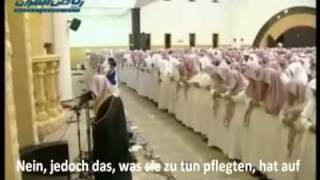 Koran Sure 83 Al Mutaffifin mit Deutscher Übersetzung Yasser Al Dosari
