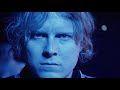 Ty Segall "Taste" (Official Music Video)