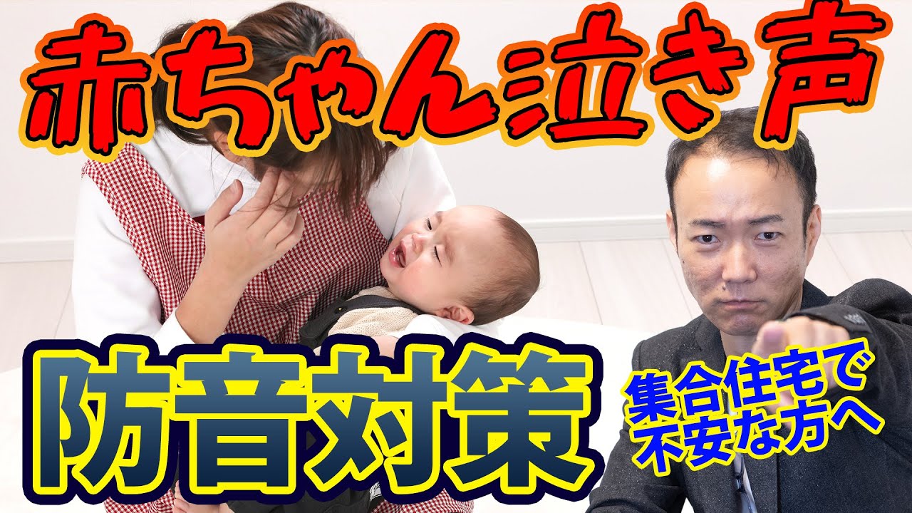 A message that will give peace of mind to those who want to