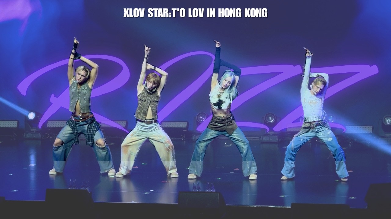 [XLOV] - Rizz | XLOV STAR:T'o LOV IN HONG KONG | FANCAM | 260411 - YouTube