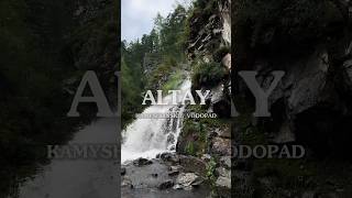 Камышлинский водопад🌊