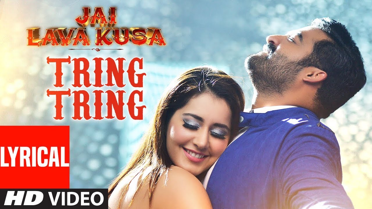 Tring Tring Video Song With Lyrics || Jai Lava Kusa Songs | Jr NTR ...