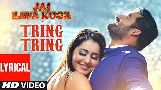 Tring Tring Video Song With Lyrics || Jai Lava Kusa Songs | Jr NTR, Raashi Khanna | Devi Sri Prasad Image