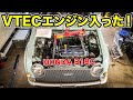 ⑤パオの車体にVTECエンジンが入った　#パオVTEC計画