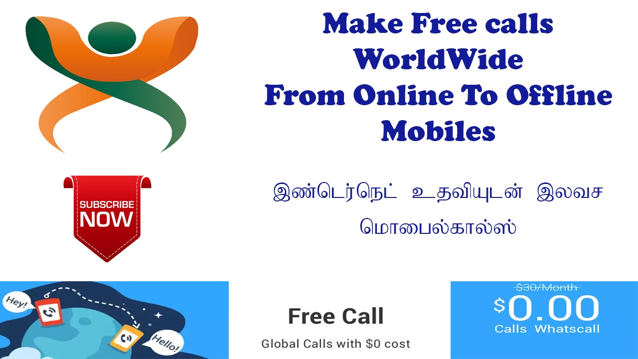 Make Free calls to WorldWide from Online to Offline