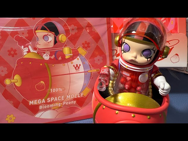 MEGA SPACE MOLLY 100% 綻放中國-牡丹- YouTube