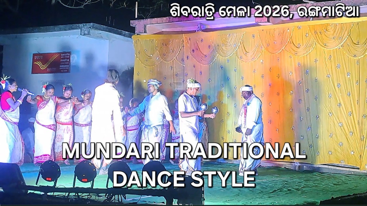 Mundari 
