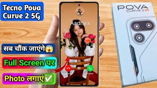tecno pova curve 2 call photo setting, tecno pova curve 2 incoming call photo setting  screenshot 1