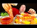 Eating Like Bloves • King Crab Legs With Blove&#39;s Sauce • MUKBANG