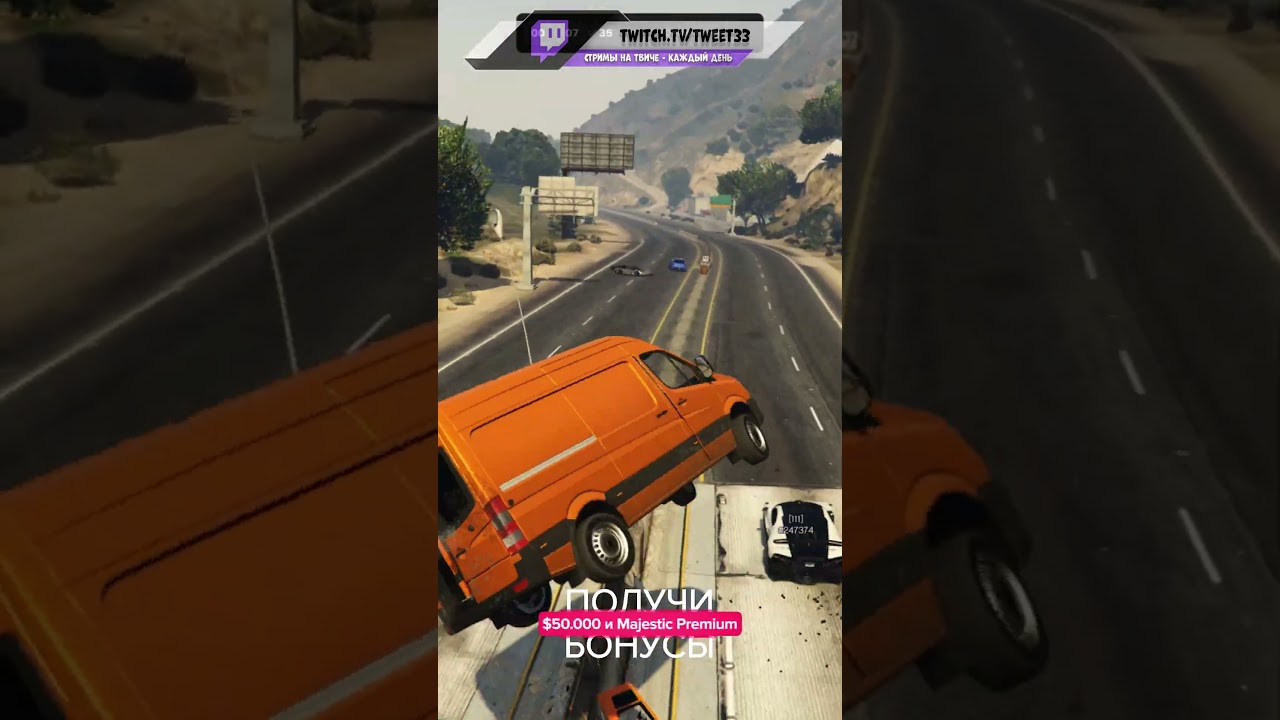 ПРОМОКОД - TWEET | РАБОТА ДАЛЬНОБОЙЩИКОМ! | GTA5 MAJESTIC RP 