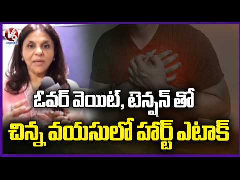 Face To Face With Apollo HospitaL JMD Dr. Sangeetha Reddy Over Health Check Up On Time | V6 News - V6NEWSTELUGU