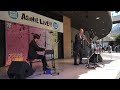 【癒しのオーボエ】春よ、来い | GARDEN WINDS | Oboe:山本直人/Piano:岩瀬貴浩