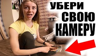 Кристина КОПИТ Много ДЕНЕГ и Не Хочет Говорить...