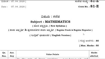 MATHEMATICS ENGLISH Version SSLC Board Exam Ans Key 2020 |MATHS ENGLISH Medium KSEEB Ans Key|