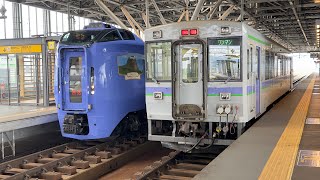 JR北海道 キハ150形 旭川駅 回送列車 発車