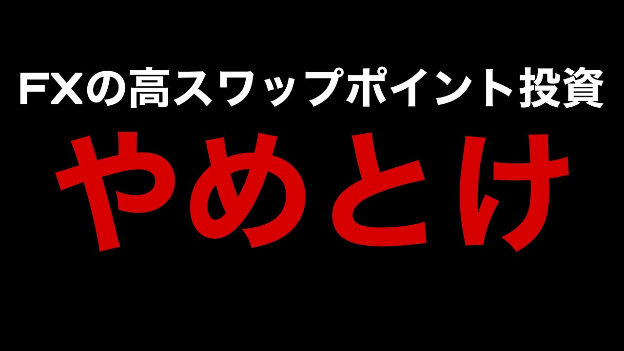 ニコニコ アカウント 検索