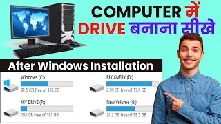 How To Create Partition In Windows 10 Windows 11 Create New Drive 2023 Disk Partition