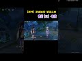 原神 游逸旅闻·鎏溢之章 - 赛诺(三) · 职责 #原神 #genshinimpact #游逸旅闻 #赛诺