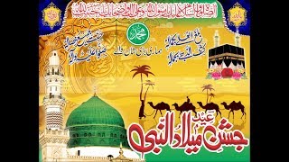 How to Make A Complete Eid Millad Un Nabi banner  Design in CorelDRAWX8 screenshot 5